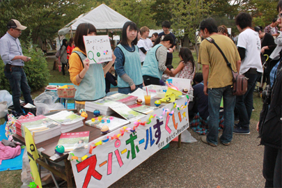 おもてなし企画 おもてなし企画